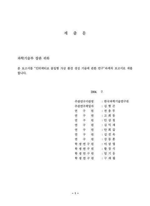 미리보기 이미지 2번째