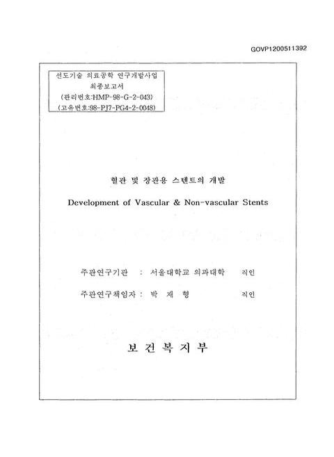 미리보기 이미지 1번째