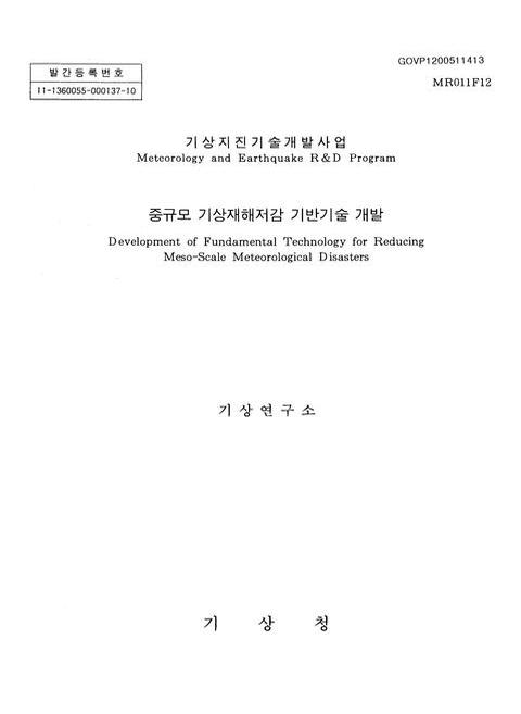 미리보기 이미지 1번째