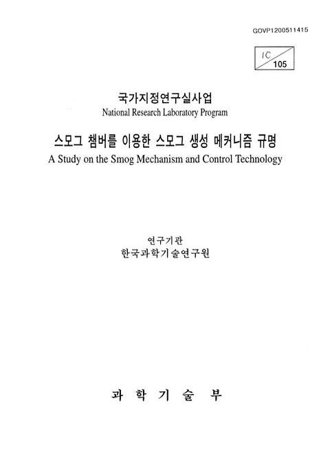 미리보기 이미지 1번째