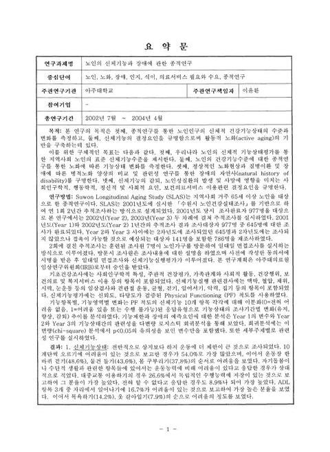 미리보기 이미지 5번째