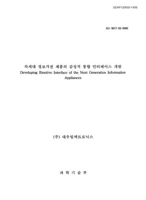 미리보기 이미지 1번째