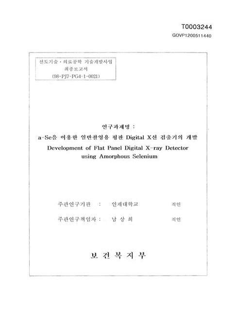미리보기 이미지 1번째