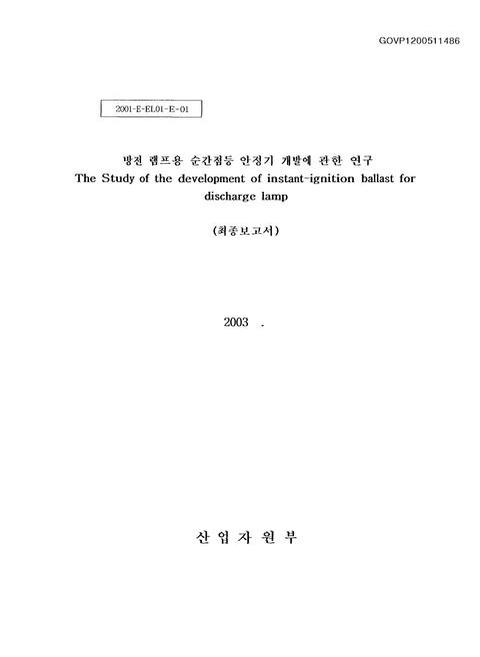 미리보기 이미지 1번째