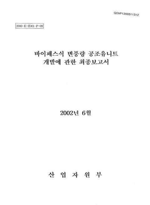 미리보기 이미지 1번째