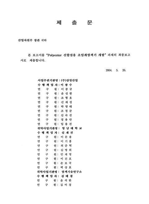 미리보기 이미지 2번째