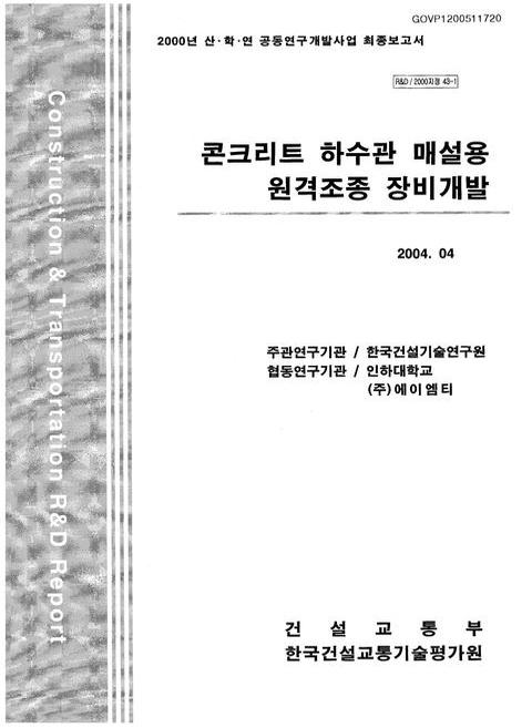 미리보기 이미지 1번째