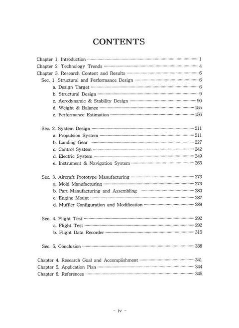 미리보기 이미지 5번째