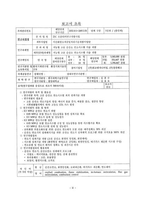 미리보기 이미지 3번째