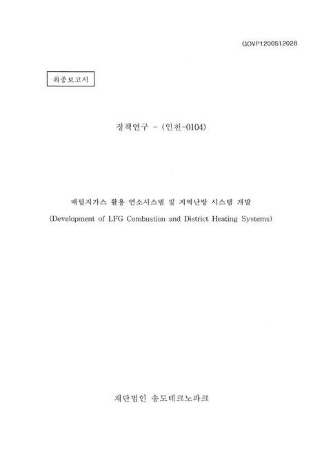 미리보기 이미지 1번째