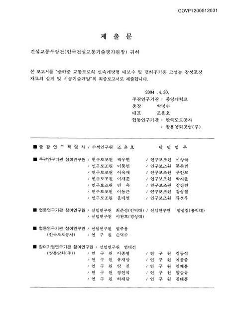 미리보기 이미지 2번째
