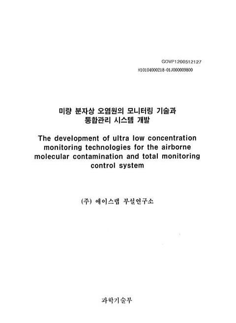 미리보기 이미지 1번째