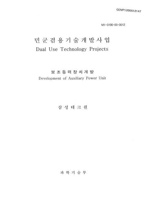 미리보기 이미지 1번째