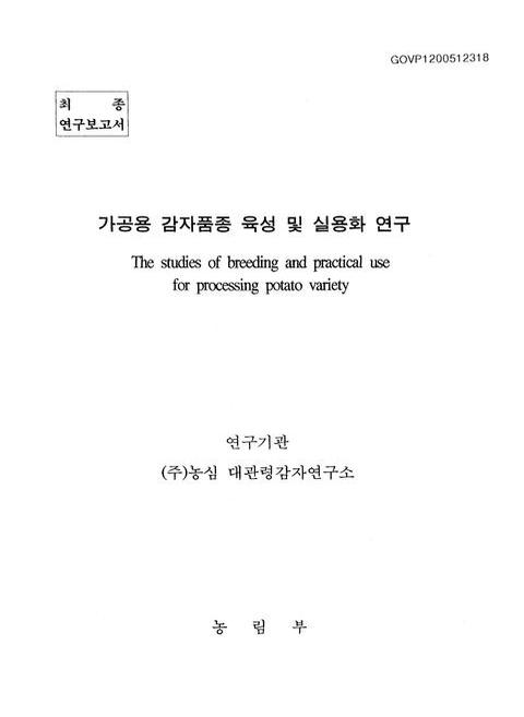 미리보기 이미지 1번째