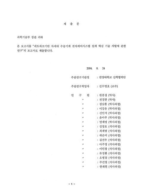 미리보기 이미지 2번째