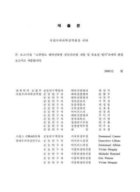 미리보기 이미지 3번째