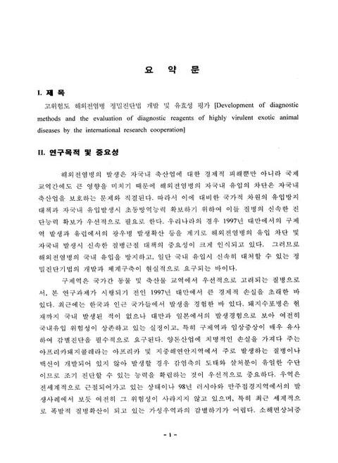 미리보기 이미지 4번째
