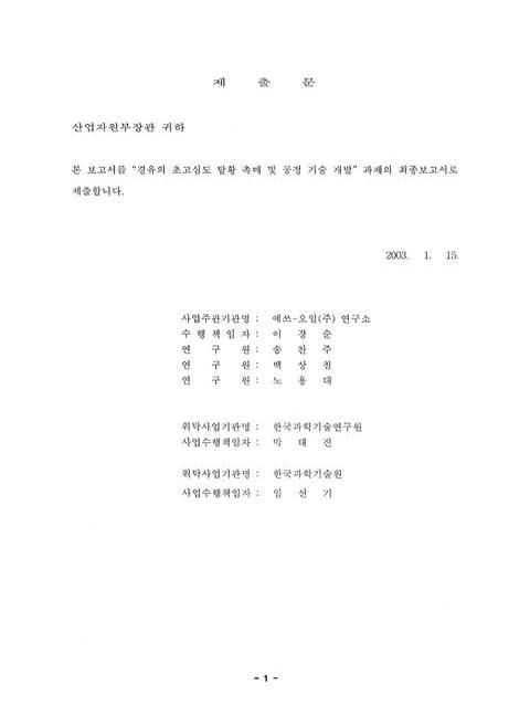 미리보기 이미지 2번째