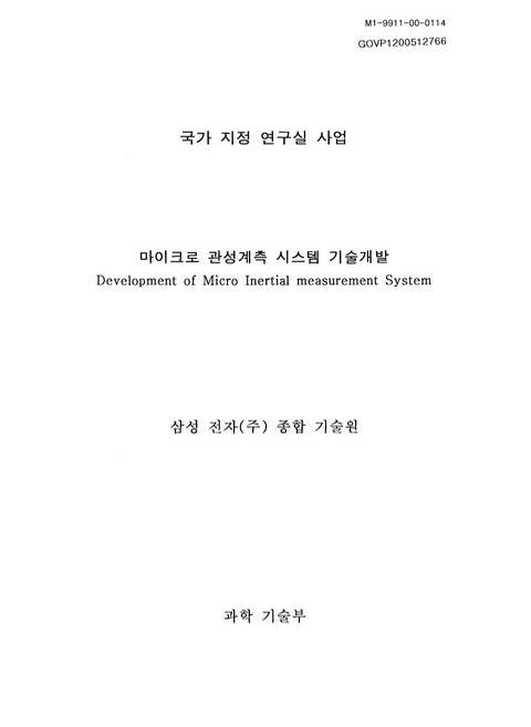 미리보기 이미지 1번째