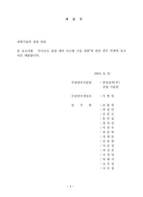 미리보기 이미지 2번째