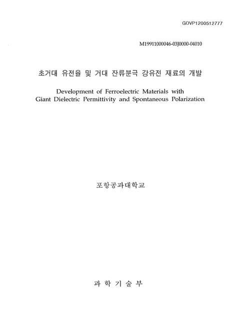 미리보기 이미지 1번째