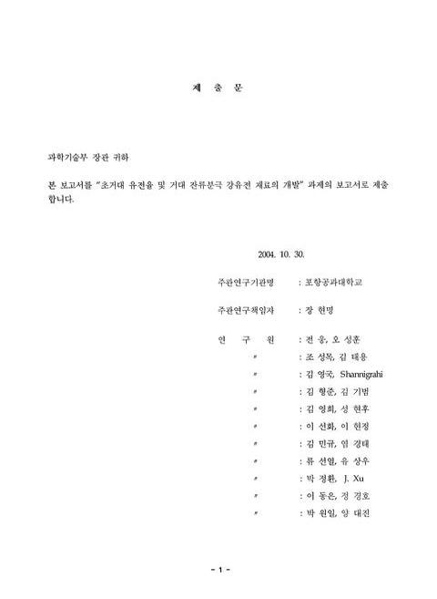미리보기 이미지 2번째