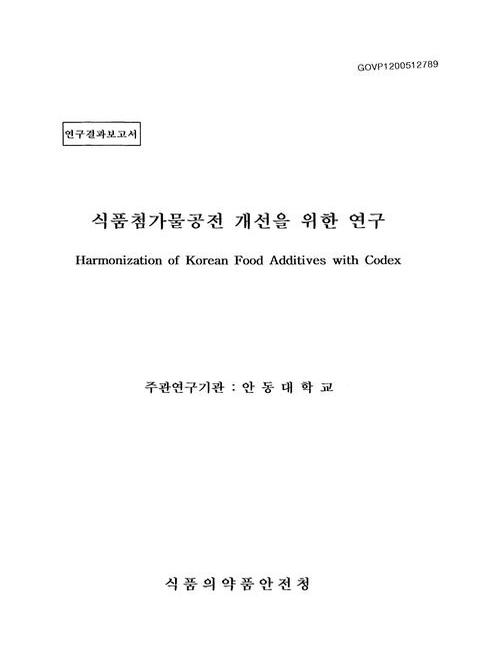 미리보기 이미지 1번째