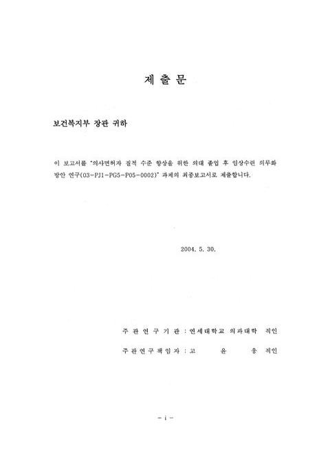 미리보기 이미지 2번째