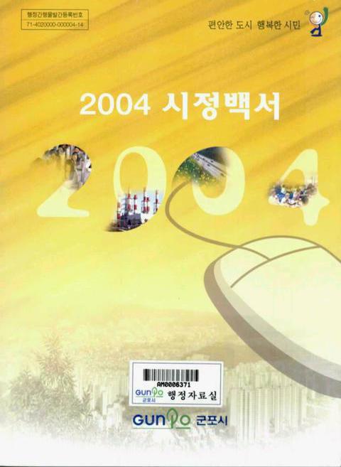 미리보기 이미지 1번째