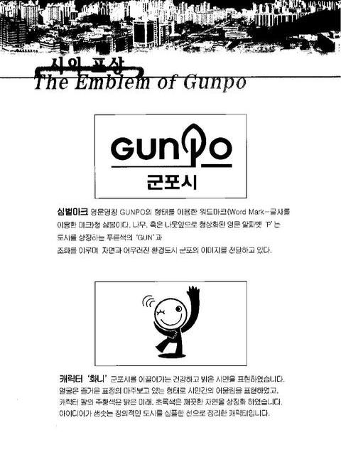 미리보기 이미지 4번째