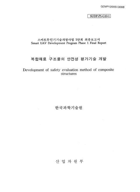 미리보기 이미지 1번째