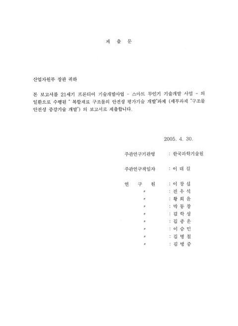 미리보기 이미지 4번째