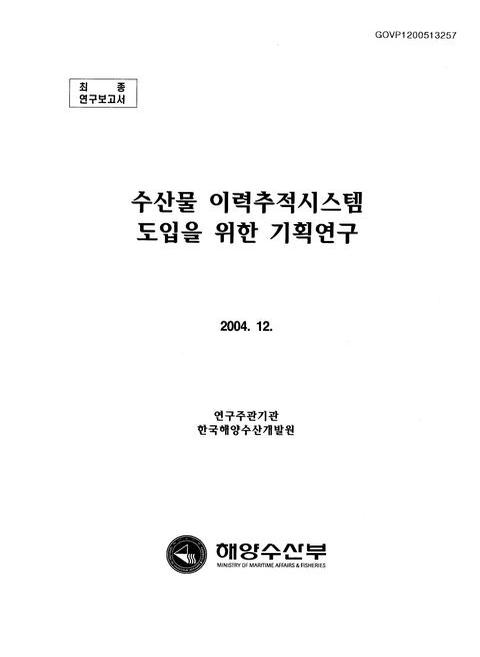 미리보기 이미지 1번째
