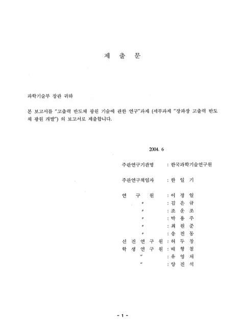 미리보기 이미지 2번째