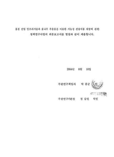 미리보기 이미지 3번째