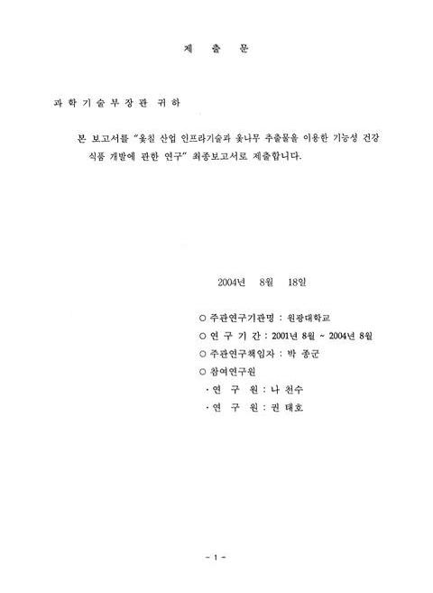 미리보기 이미지 4번째