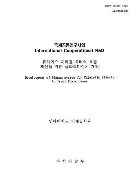미리보기 이미지 1번째