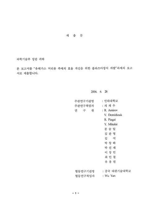 미리보기 이미지 2번째