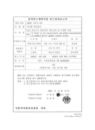 미리보기 이미지 1번째