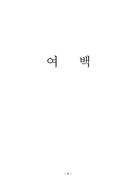 미리보기 이미지 3번째