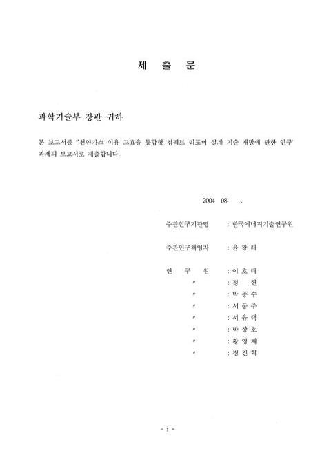 미리보기 이미지 2번째