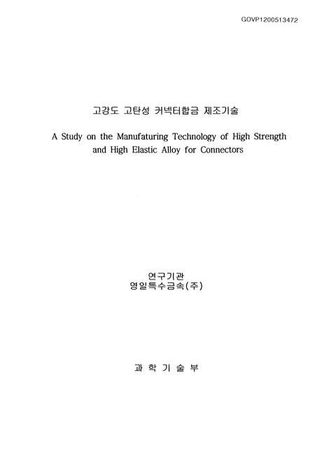미리보기 이미지 1번째