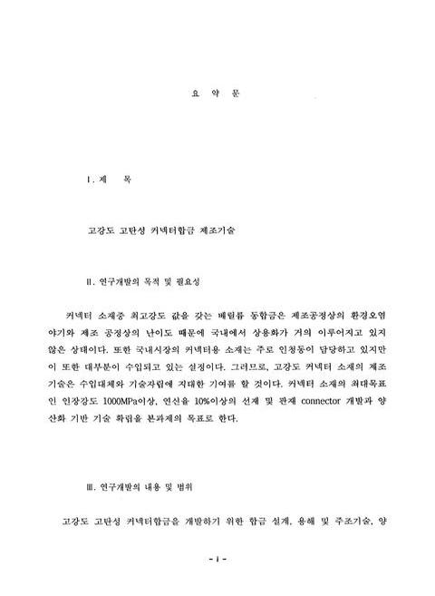 미리보기 이미지 4번째