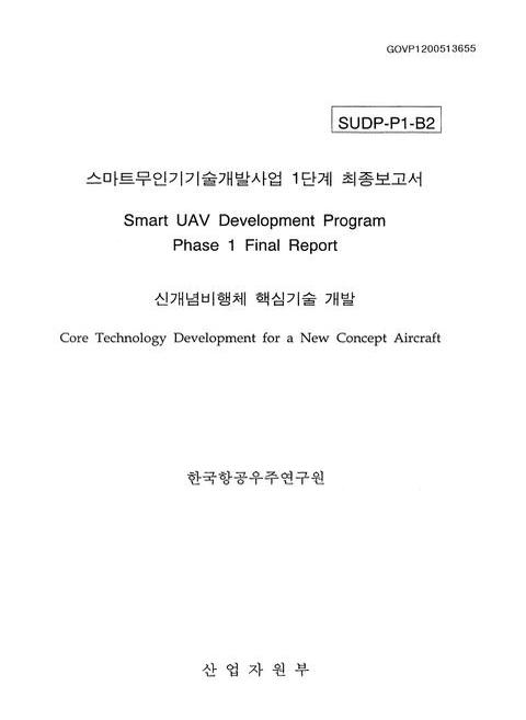 미리보기 이미지 1번째