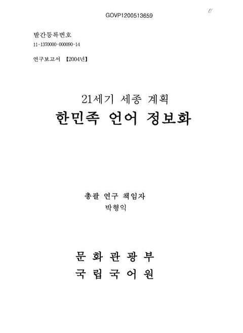 미리보기 이미지 1번째