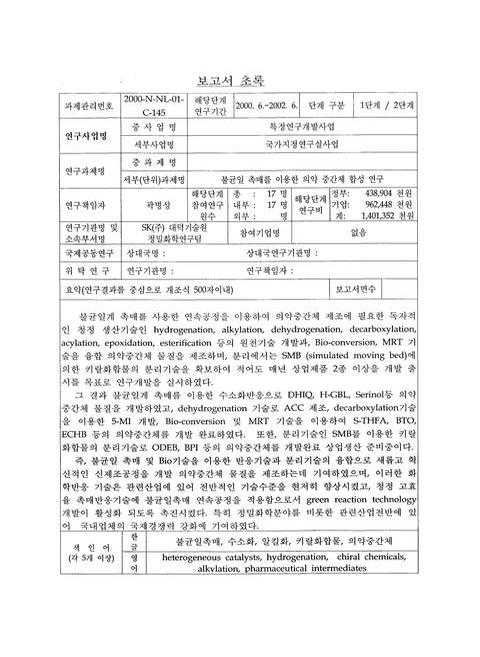 미리보기 이미지 3번째