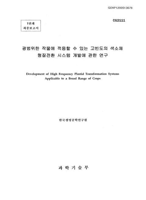 미리보기 이미지 1번째
