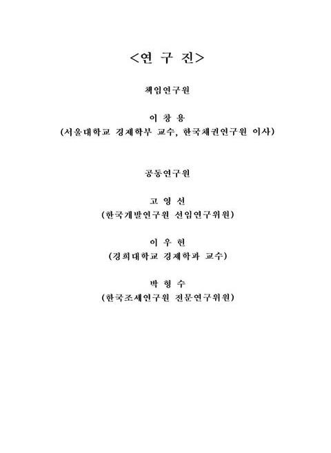 미리보기 이미지 3번째