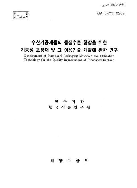 미리보기 이미지 1번째