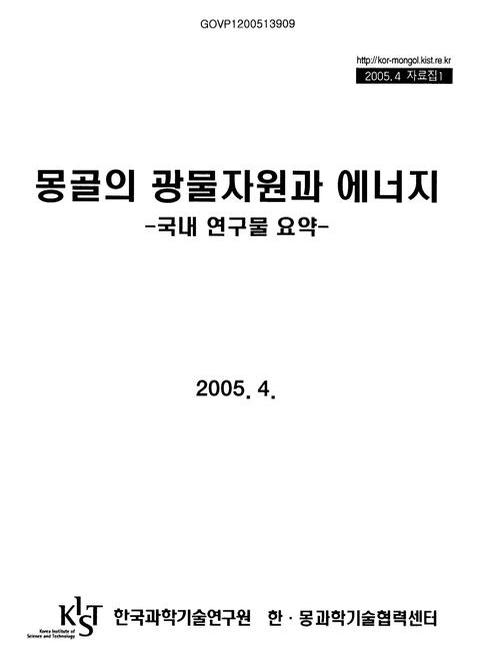 미리보기 이미지 1번째